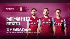 建议皇马在 建议皇马在